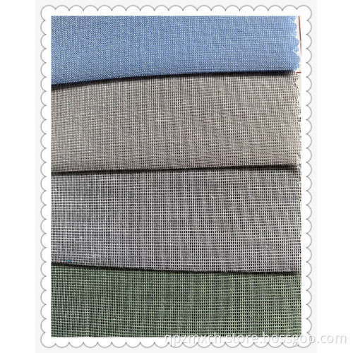 TC Mitong Series Plain Cloth
